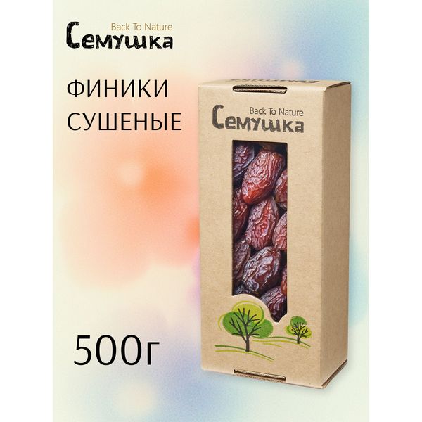 Финики «Королевские» Семушка, 500 г — фото с карточки товара